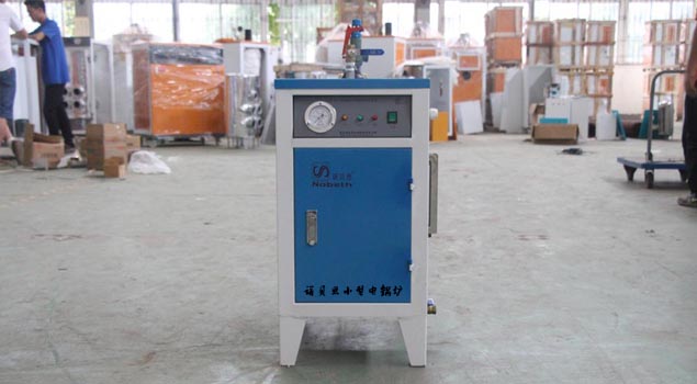 蒸汽洗车新时尚，在家也能轻松洗车