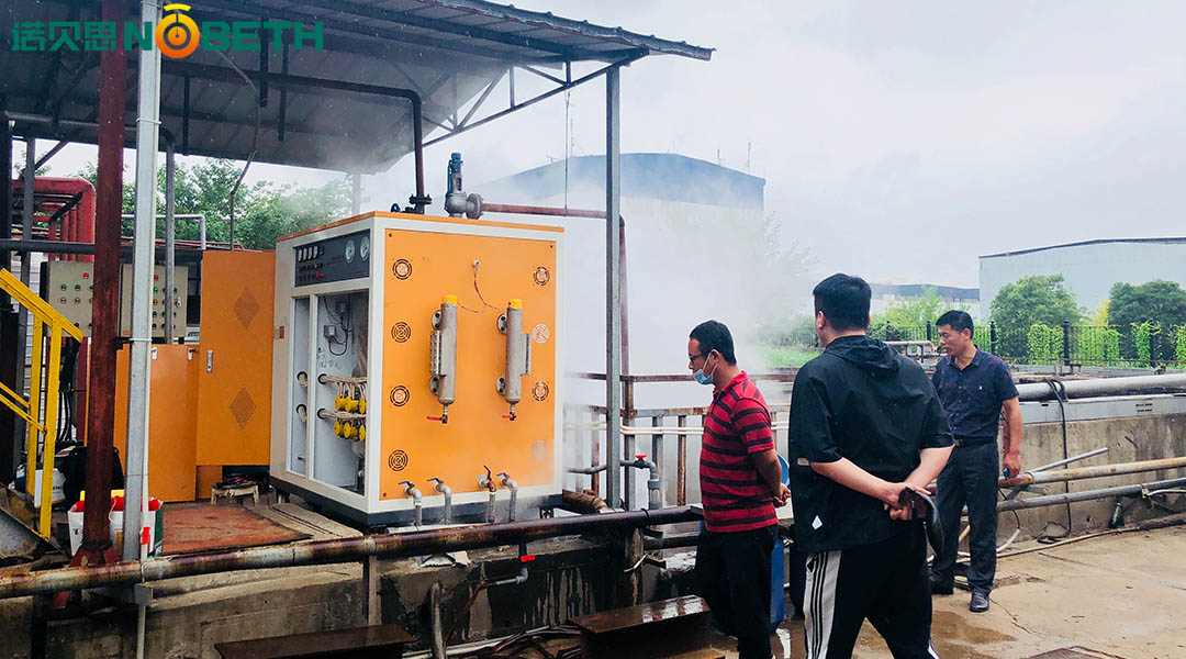 保护生态，工业废水无污染排放标准