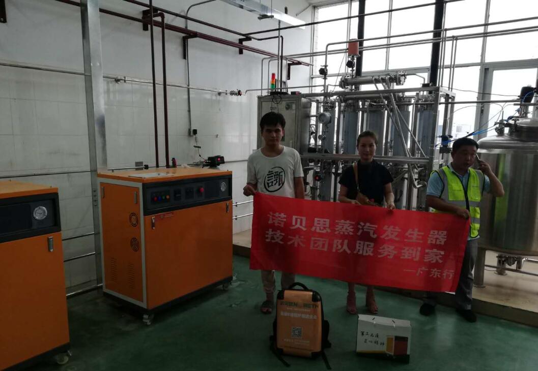 芭乐视频污污污在线下载是不是压力容器.jpg