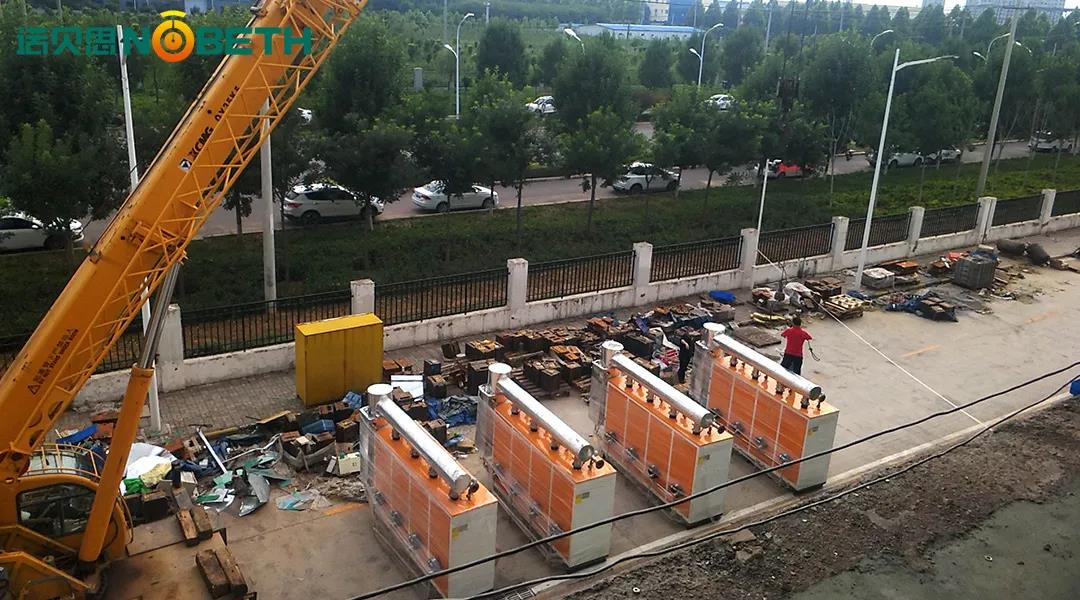 4台1吨芭乐视频成人网站应用