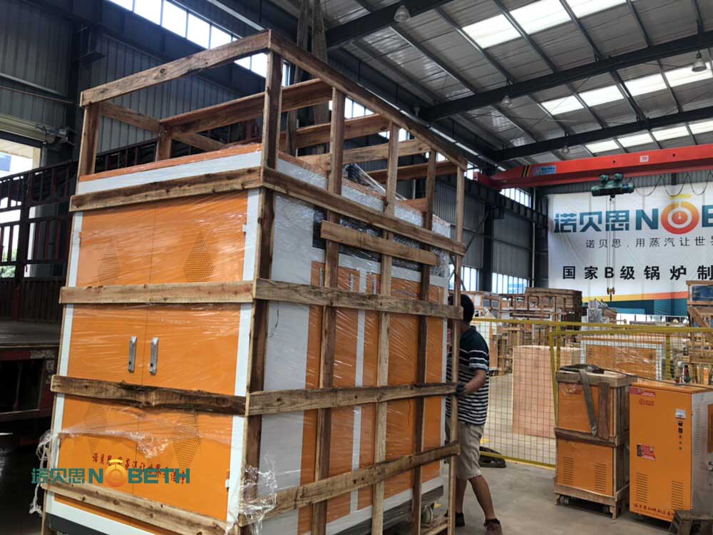 工人们正在细心打包好0.3T低氮芭乐视频成人网站