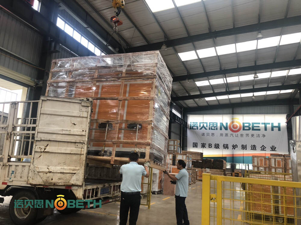 安顿上车0.5T低氮芭乐视频成人网站发往江苏