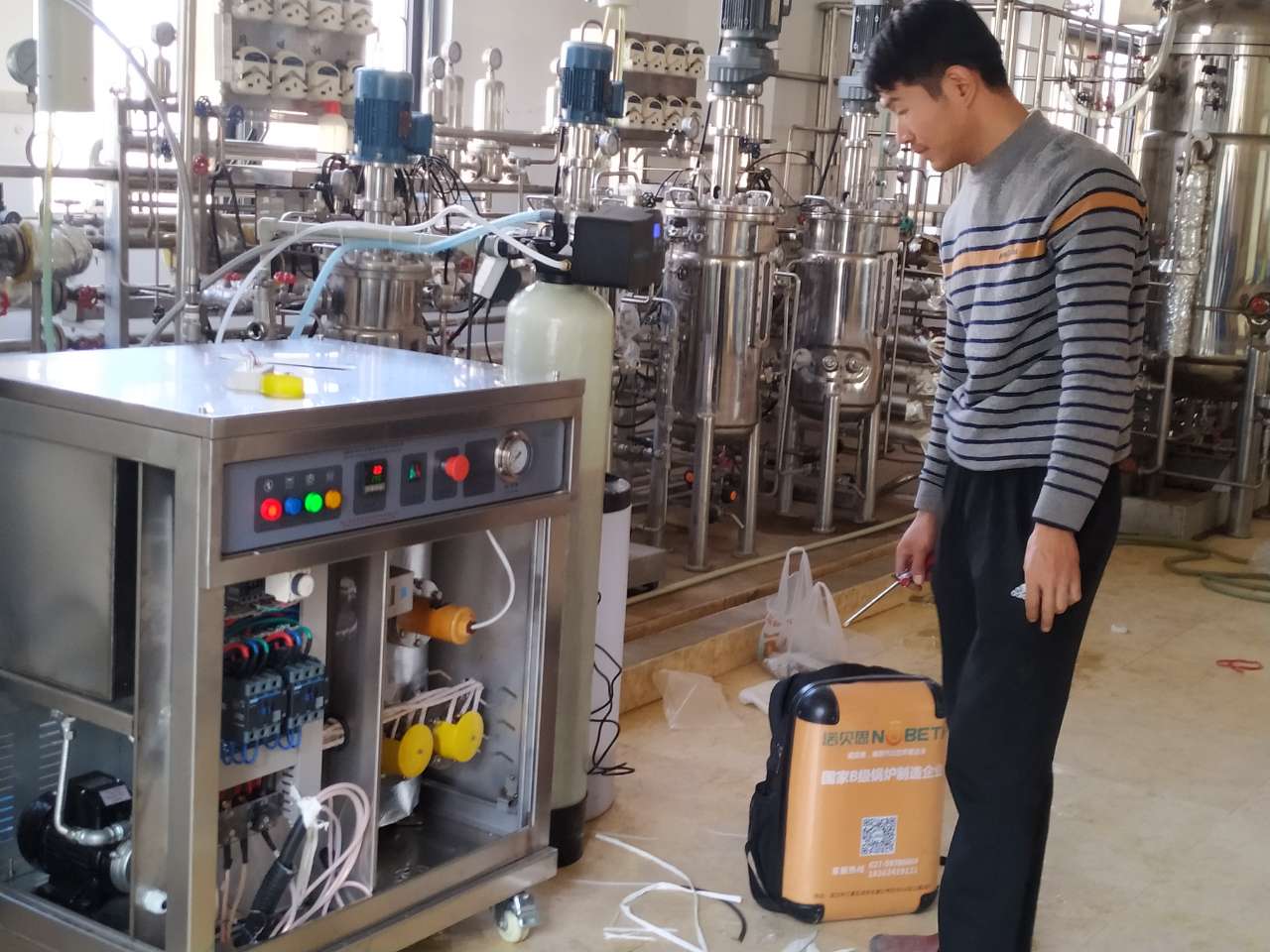 芭乐视频APP黄色版下载安装专业研究洁净蒸汽发生器