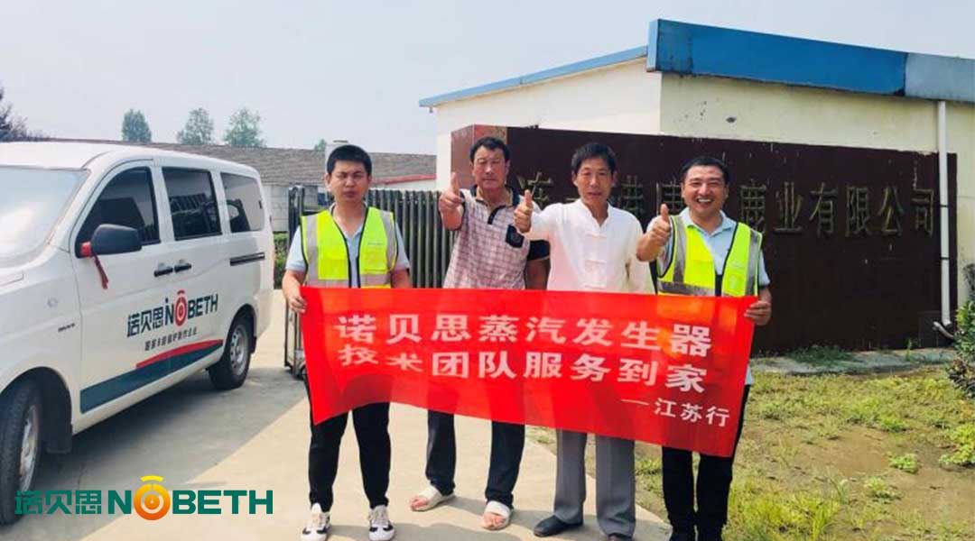 香菇烘干芭乐视频成人网站