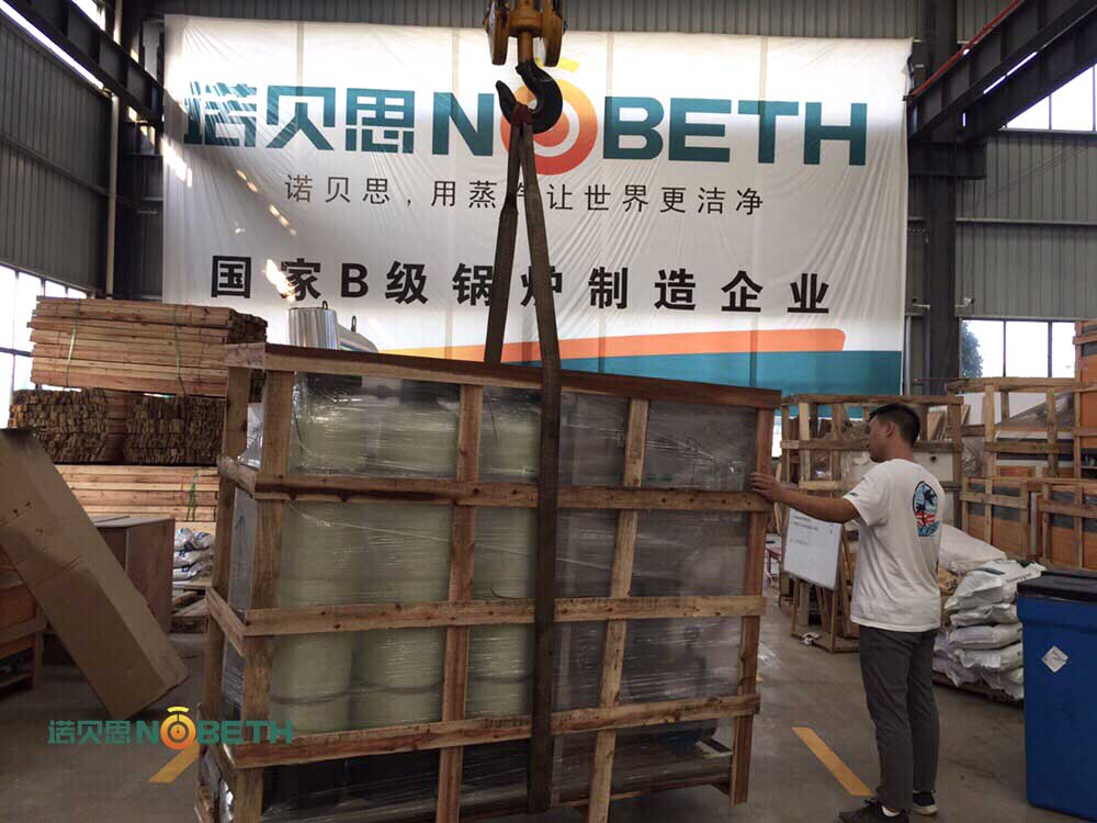 芭乐视频APP黄色版下载安装全自动芭乐视频污污污在线下载吊装发往湖南 芭乐视频APP黄色版下载安装全自动芭乐视频污污污在线下载吊装发往湖南