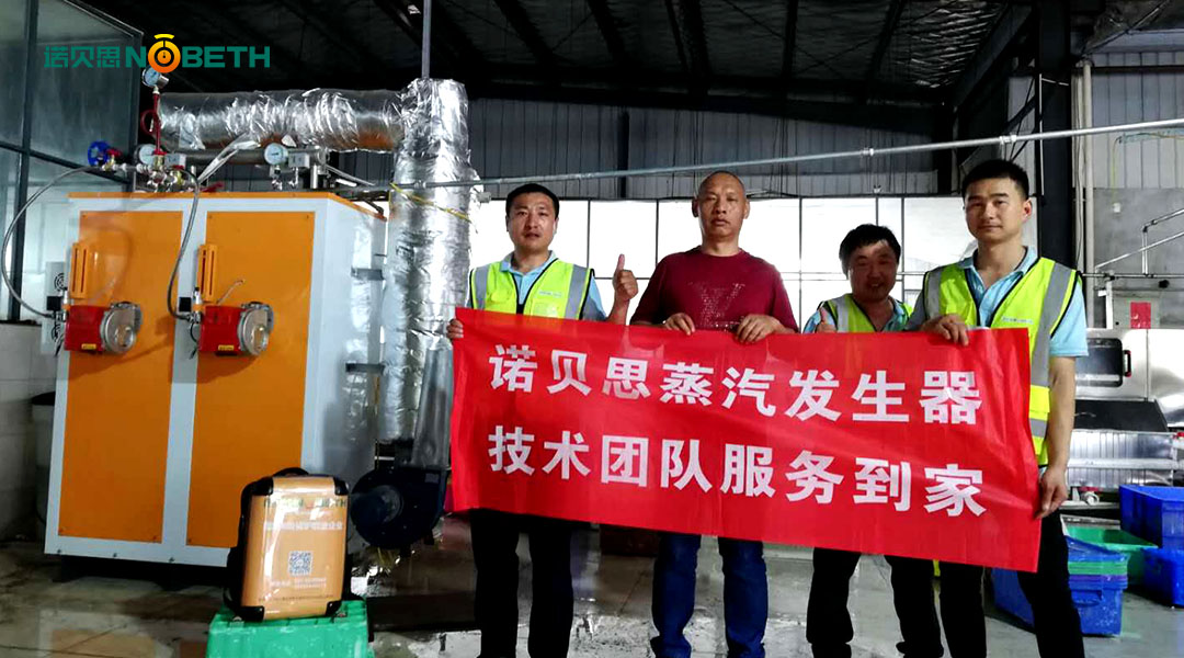 江苏餐具消毒全自动芭乐视频污污污在线下载