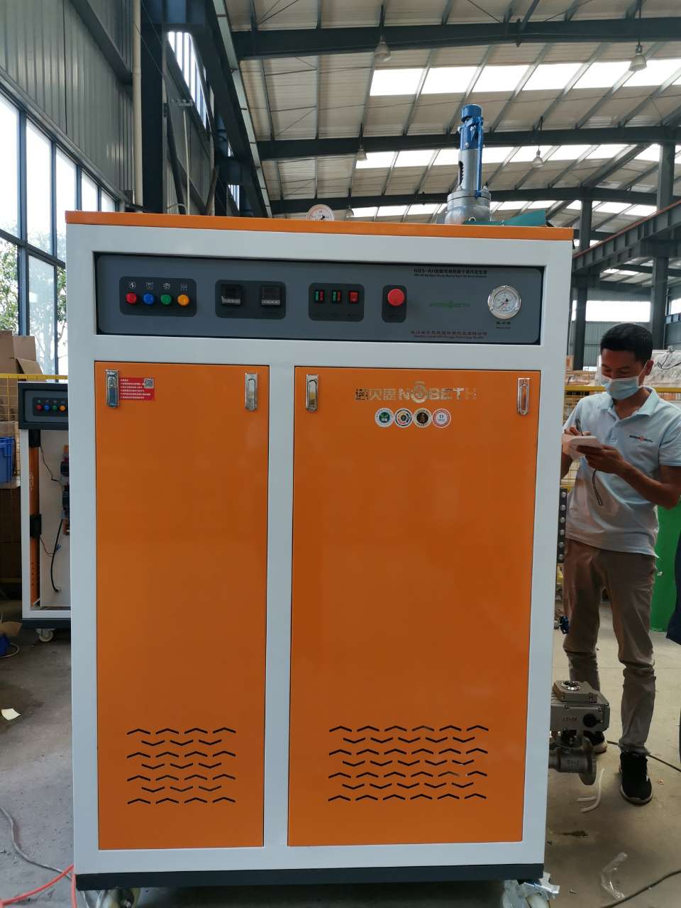 出口乌克兰的啤酒发酵全自动芭乐视频污污污在线下载发货啦