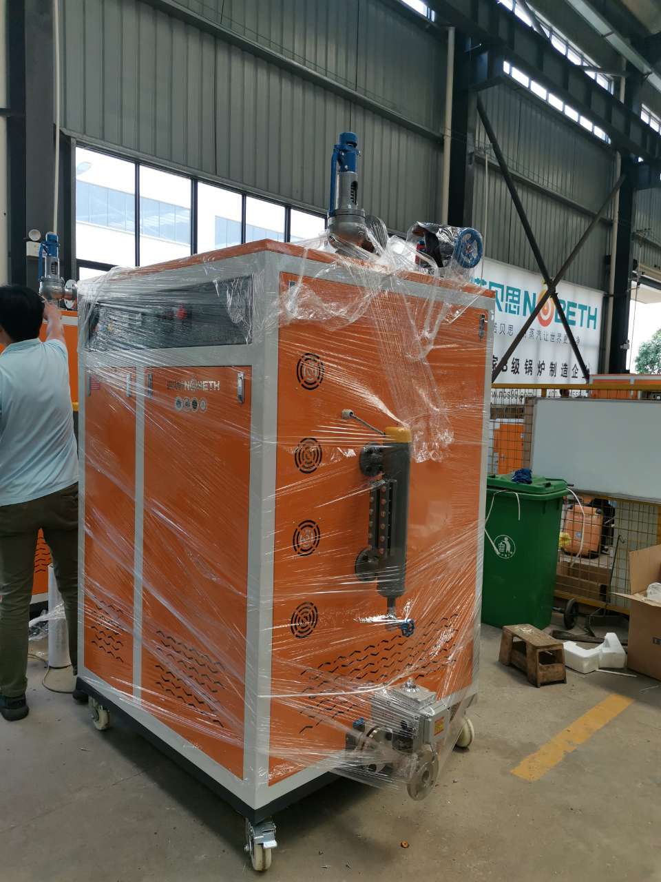 啤酒发酵全自动芭乐视频污污污在线下载正在细心打包中