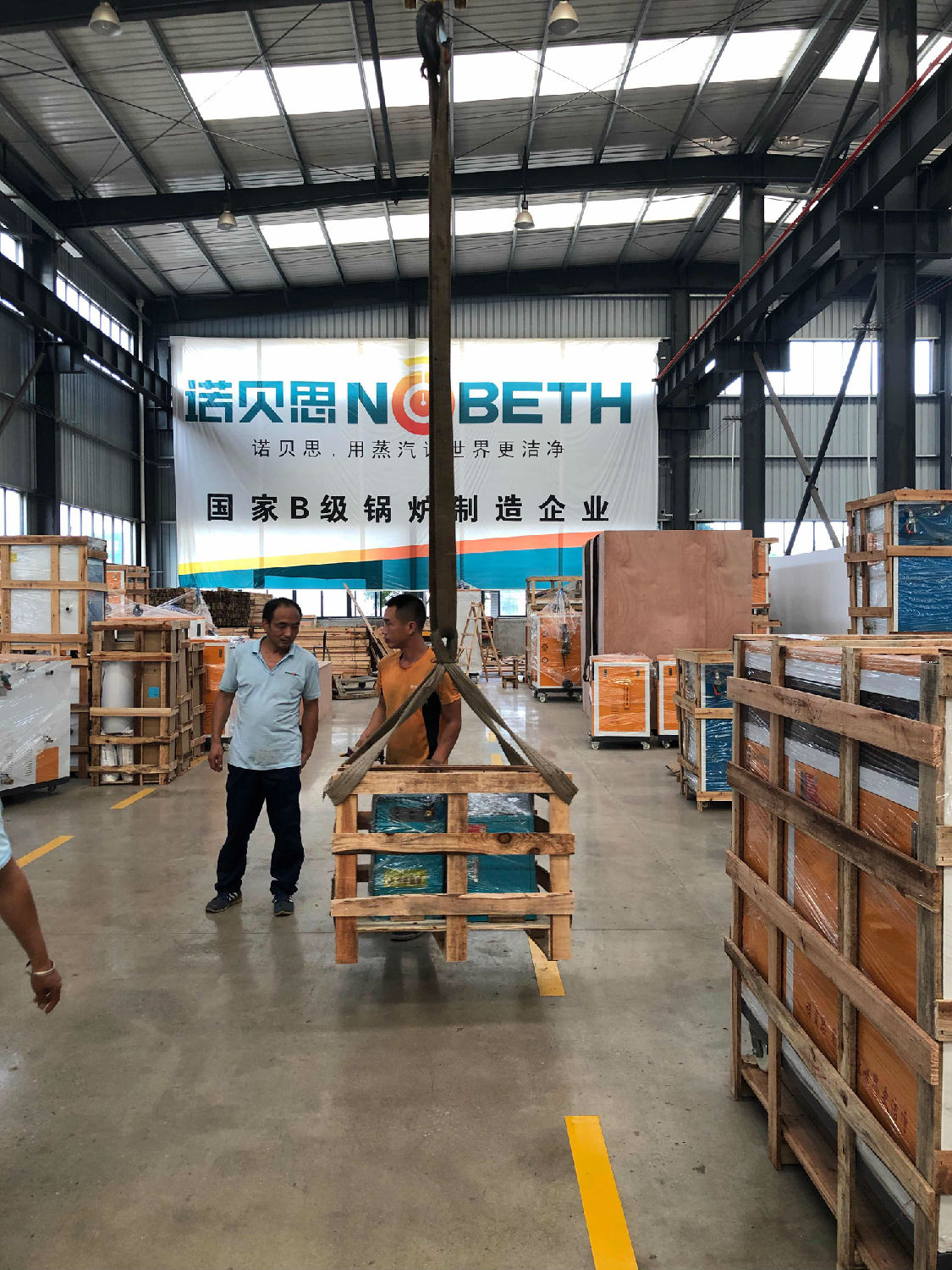 经过出厂前通水通电试水实验，桥梁养护48kw蒸汽发生器发货了