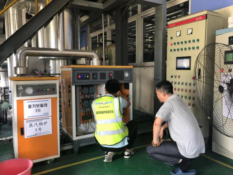 防止静电使用四川低氮芭乐视频成人网站