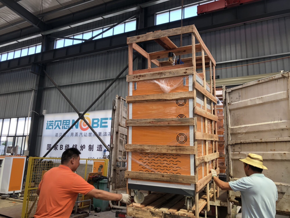 河北电镀加工芭乐视频污污污在线下载正在吊装