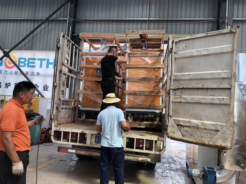 河北电镀加工芭乐视频污污污在线下载上车了