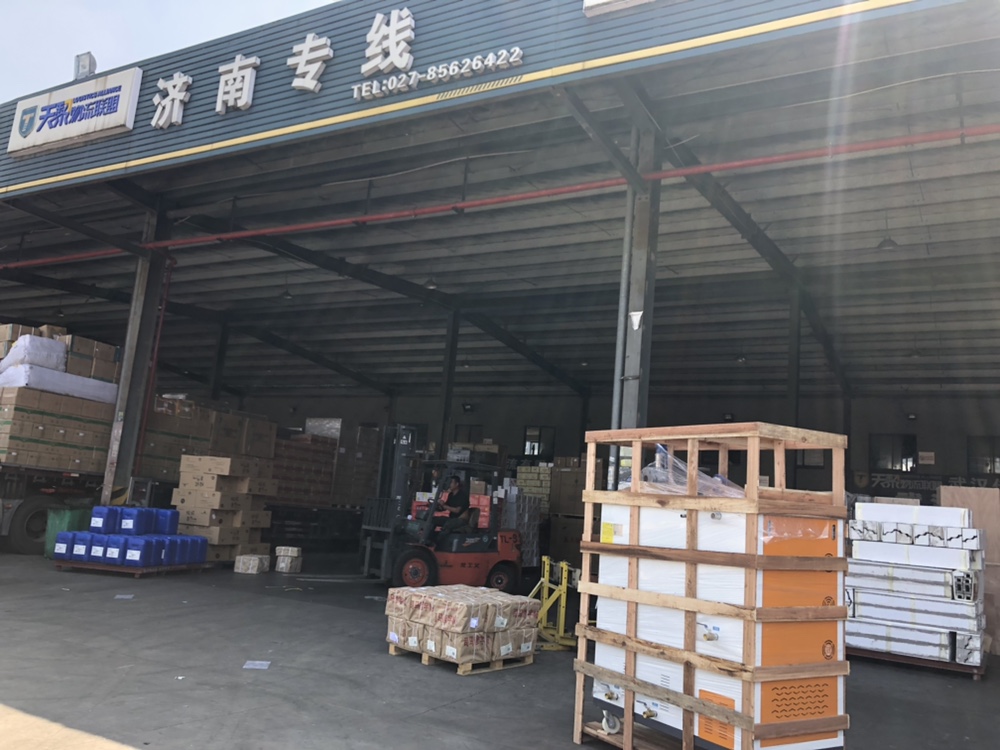 河北电镀加工芭乐视频污污污在线下载到达物流站点