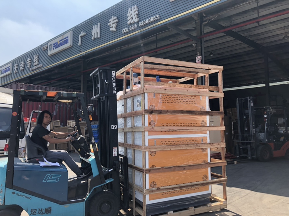 河北电镀加工芭乐视频污污污在线下载出发河北