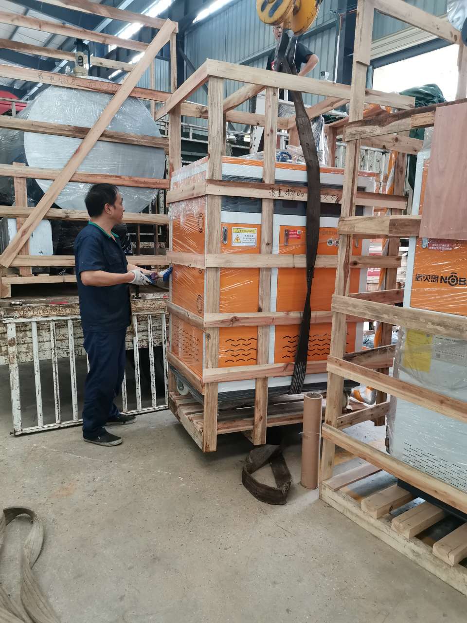 江苏酒店洗衣房芭乐视频成人网站打包发货中