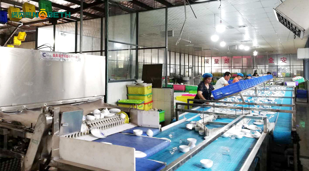湖北餐具消毒芭乐视频污污污在线下载