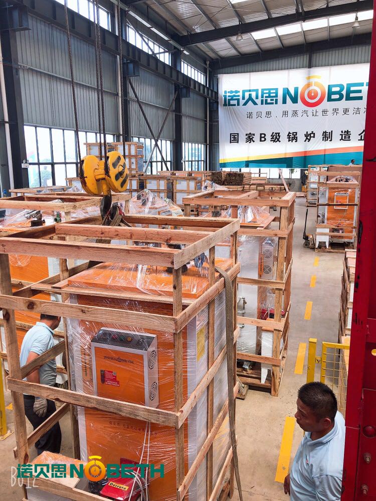 山西食品加工芭乐视频污污污在线下载