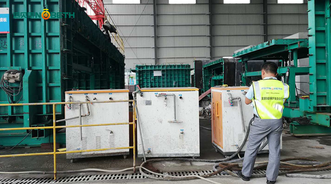 陕西水泥养护芭乐视频污污污在线下载