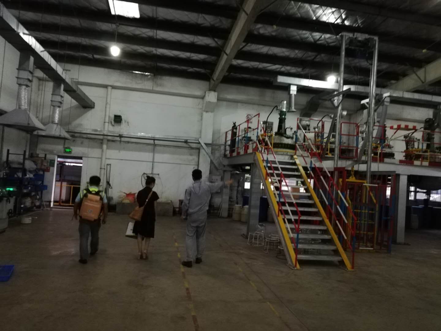 化工反应芭乐视频污污污在线下载使用现场