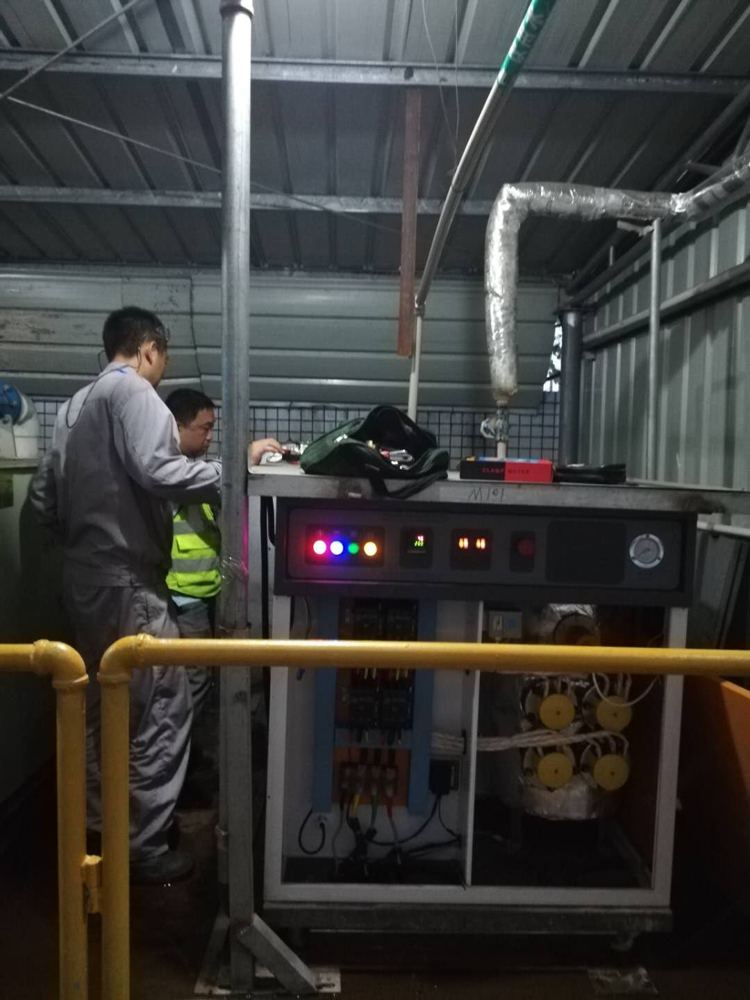 化工反应芭乐视频污污污在线下载