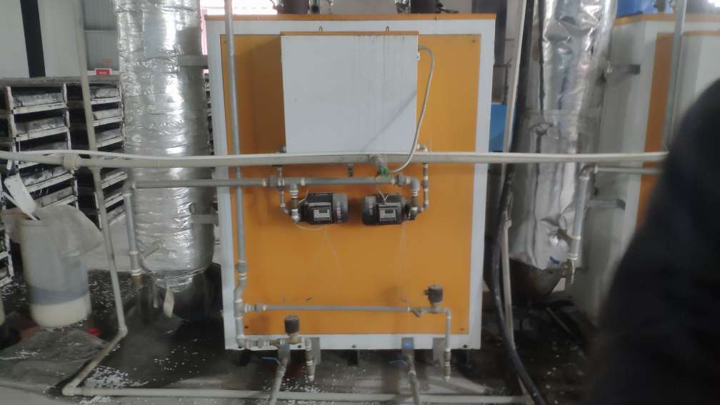 河北混凝土养护低氮芭乐视频成人网站