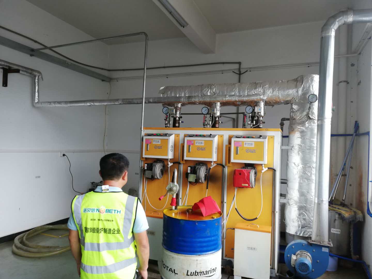 河北食品加工芭乐视频成人网站