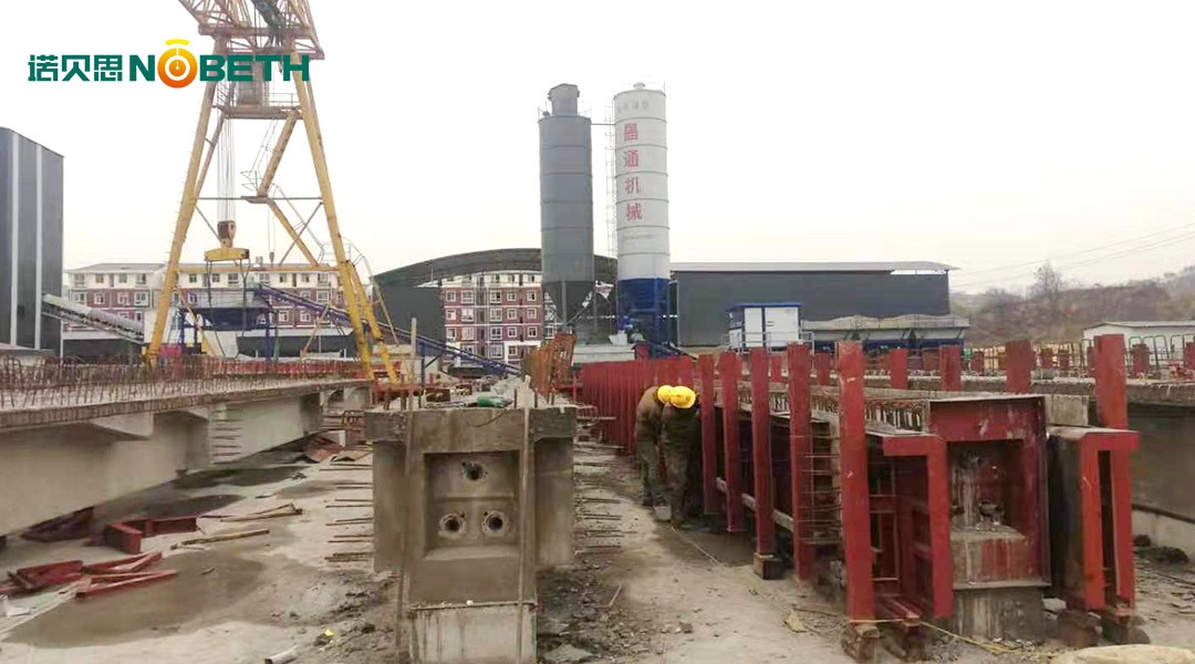 混凝土养护芭乐视频污污污在线下载