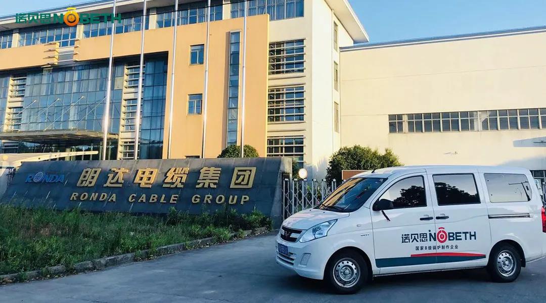 芭乐视频APP黄色版下载安装售后流动车上海行