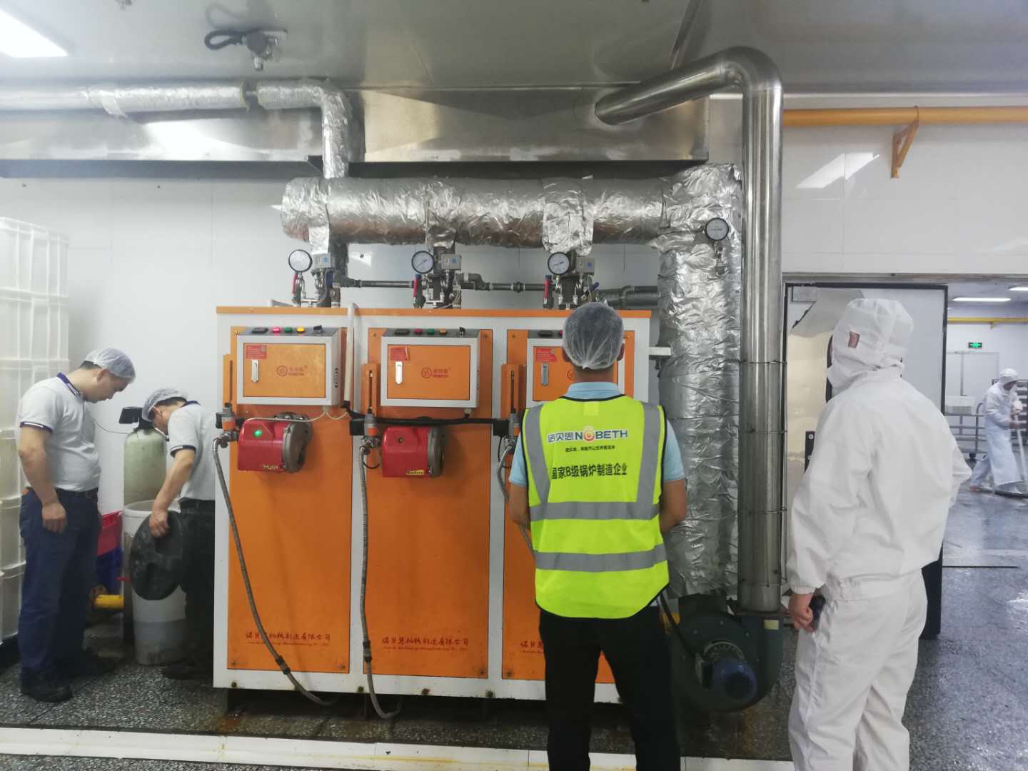 广东食品加工0.5t芭乐视频成人网站