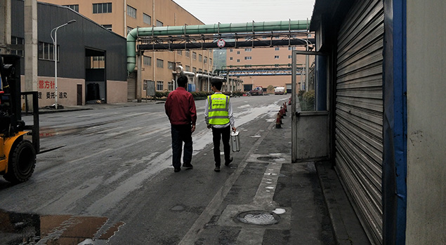 浙江轮胎厂 浙江轮胎厂