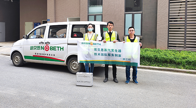 芭乐视频APP黄色版下载安装售后浙江行