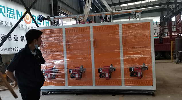 河南400kg/h芭乐视频成人网站装车