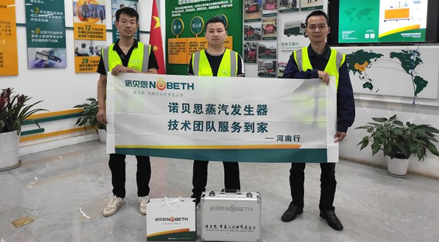 芭乐视频APP黄色版下载安装售后服务团队