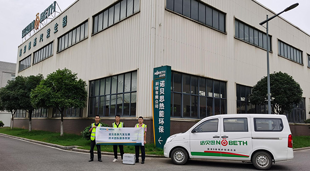 芭乐视频APP黄色版下载安装流动车河南行