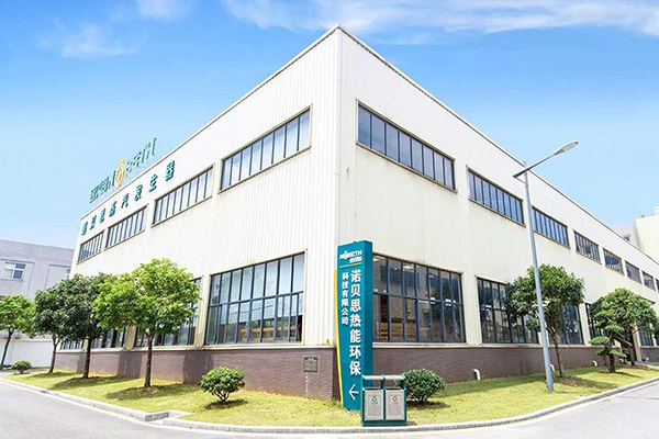 芭乐视频APP黄色版下载安装蒸汽发生器厂家