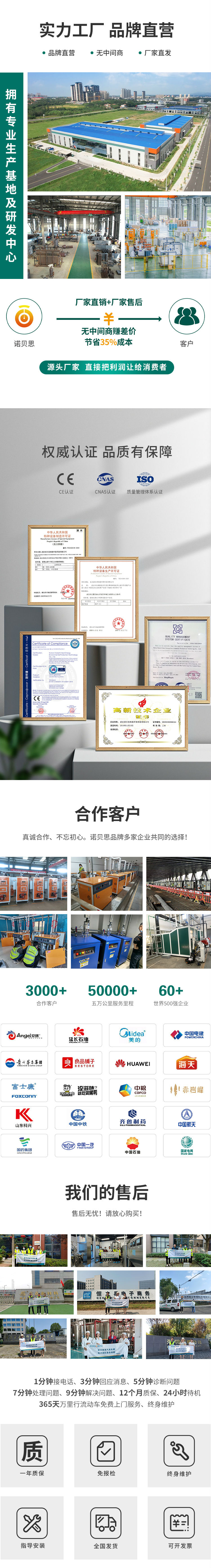 300KG膜式壁芭乐视频成人网站