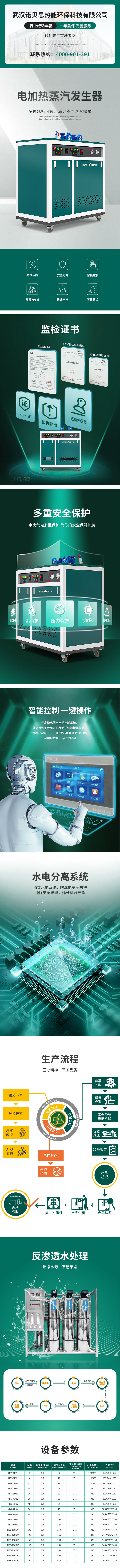 AH款芭乐视频污污污在线下载