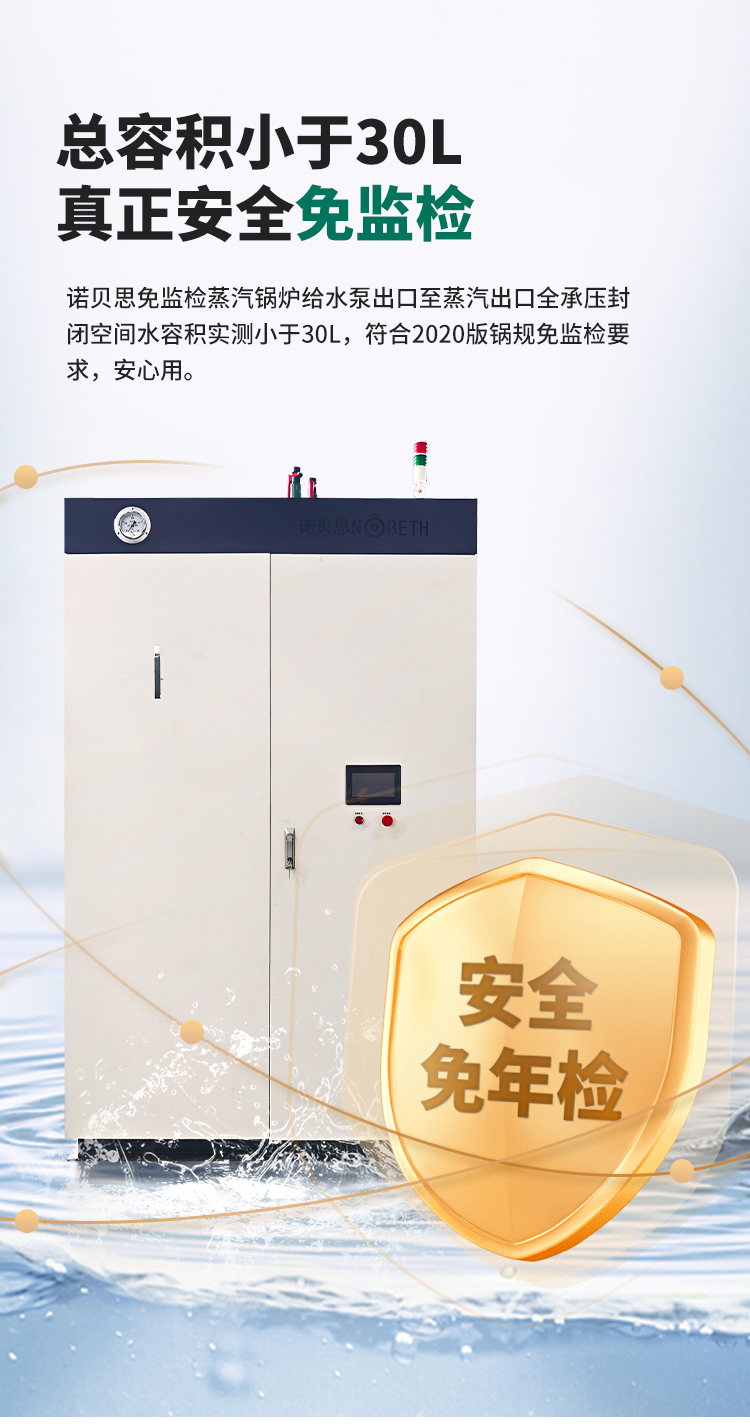 低氮免检芭乐视频成人网站