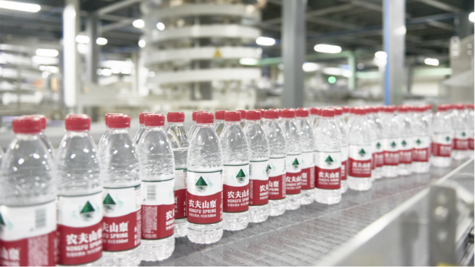 农夫山泉1.png 农夫山泉1.png