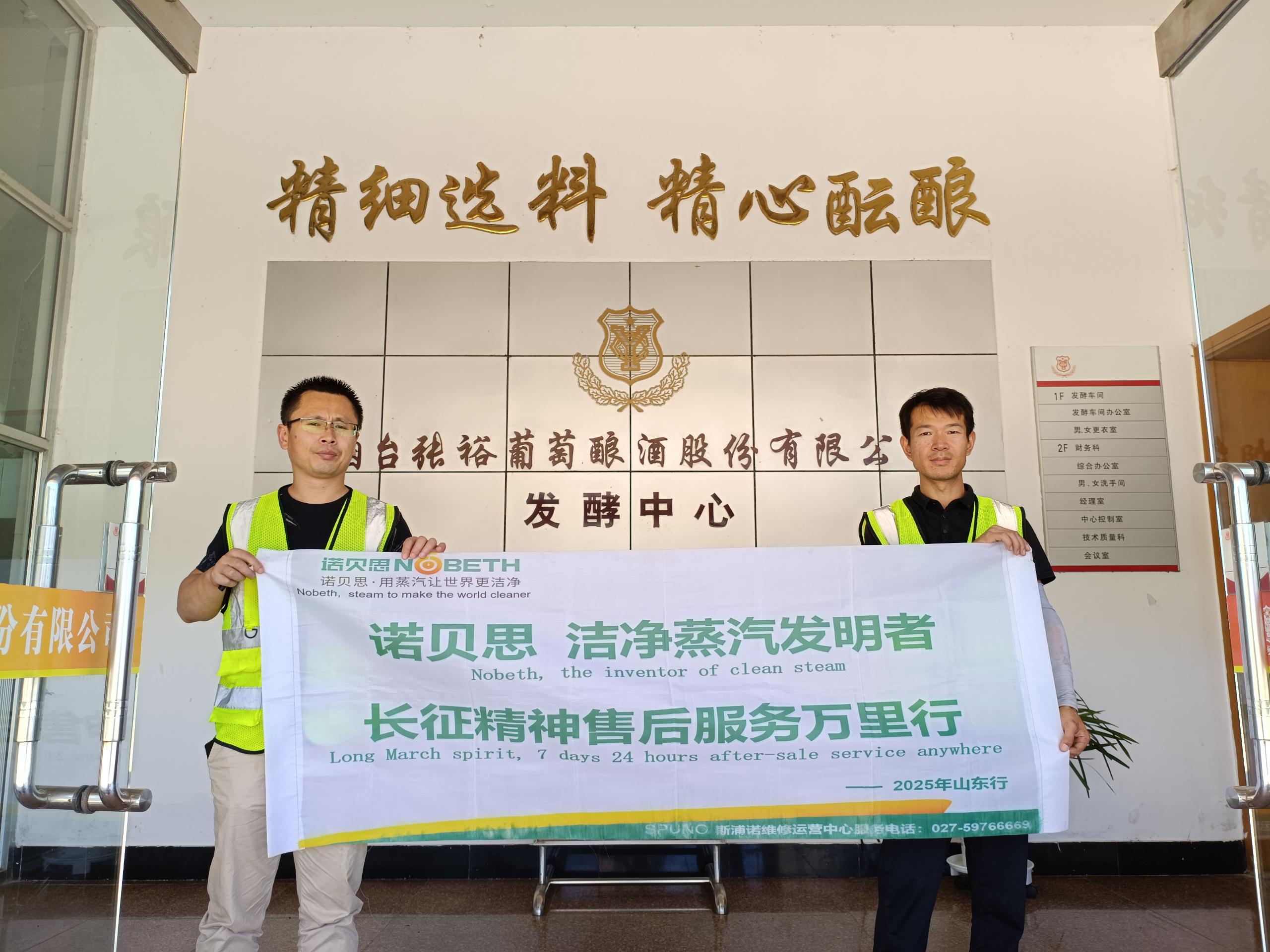 葡萄酒7.jpg 葡萄酒7.jpg