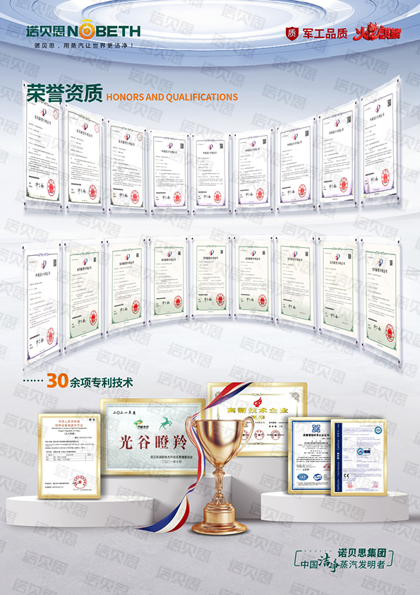 0917竖版.jpg 0917竖版.jpg