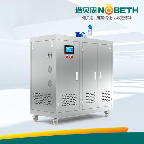 芭乐视频APP黄色版下载安装电蒸汽发生器.jpg 芭乐视频APP黄色版下载安装电蒸汽发生器.jpg