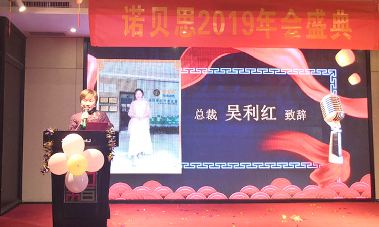 芭乐视频APP黄色版下载安装2019年会盛典