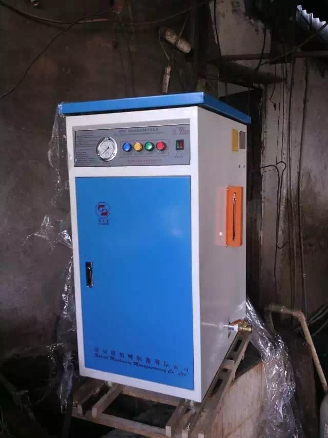 重庆彭水县老客户介绍陈总购买芭乐视频APP黄色版下载安装蒸汽发生器打豆腐