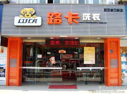 芭乐视频APP黄色版下载安装武汉蒸汽发生器客户订购的干洗专用蒸汽发生器已出厂