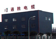 【四川】通胜电缆采购芭乐视频APP黄色版下载安装微型芭乐视频污污污在线下载配套使用