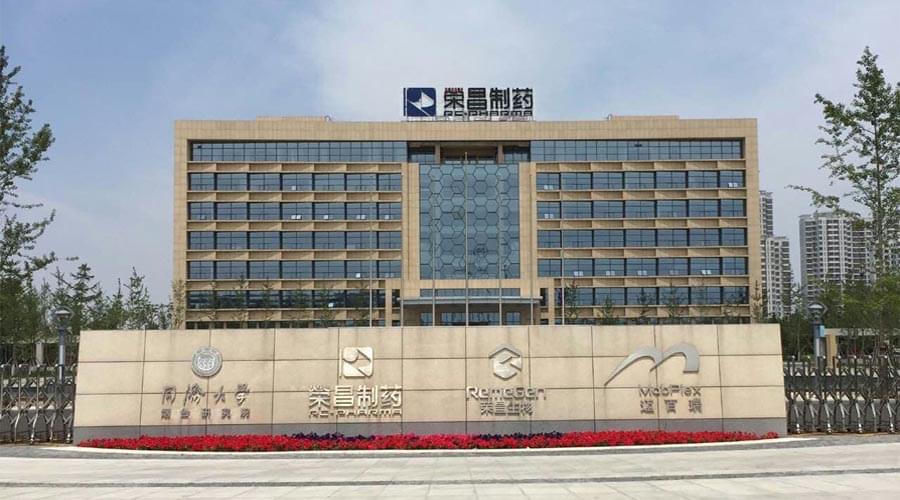 芭乐视频APP黄色版下载安装走进海昌药业检修制药蒸汽发生器提高制药效率！