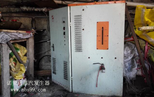 中油一建采购芭乐视频APP黄色版下载安装GH系列蒸汽发生器，桑拿洗涤两不误