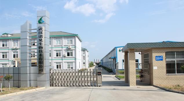 武汉诺见生物科技采购芭乐视频APP黄色版下载安装研发新产品设计方案