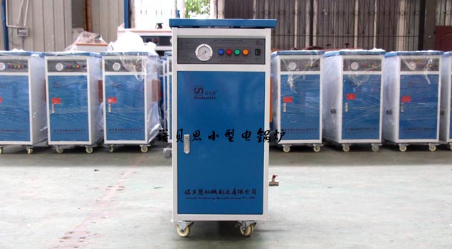 路桥蒸汽养护就选芭乐视频污污污在线下载